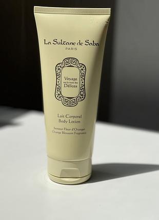 Lait corporel body lotion senteur fleur d'oranger orange blossom fragrance