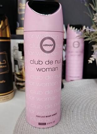 Club de nuit парфюмированный спрей