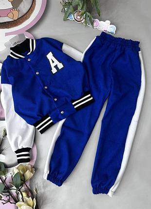 Спортивний костюм