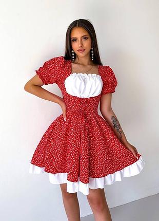 😻 створено для справжньої модниці