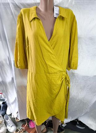 Платье женское на запах