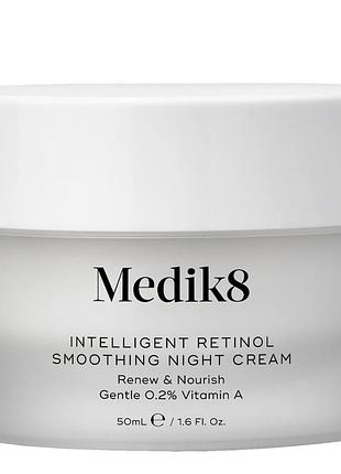 Розгладжувальний нічний крем з ретинолом — 50ml medik8 intelligent retinol smoothing night cream топ