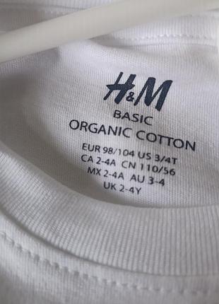 Футболки h&m 3