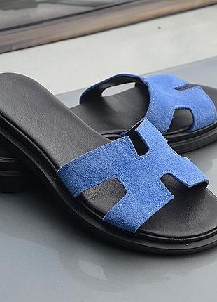 Стильні яскраві блакитні шльопанці на вузьку ніжку
