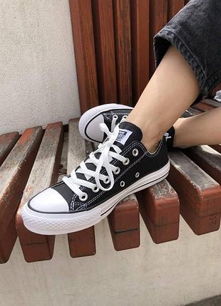 Кеди converse чорні