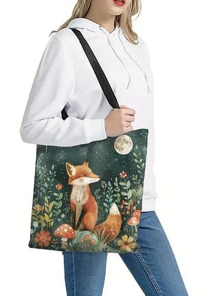 Нова полотняна сумка тоут з лисичкою.