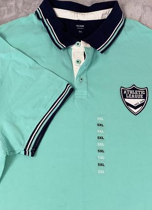 Футболка поло