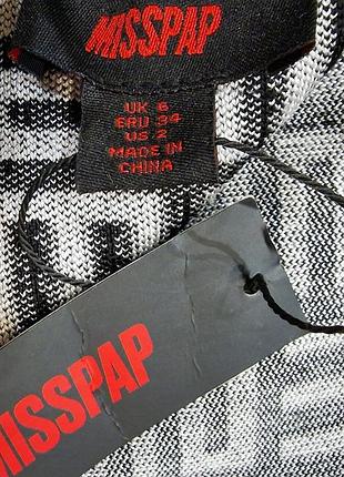 Штани misspap 6