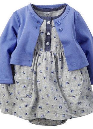 Фирмы carters 18 месяцев