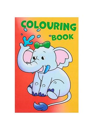 Розмальовка дитяча 8 листів "слоненя" комбінований aldi
