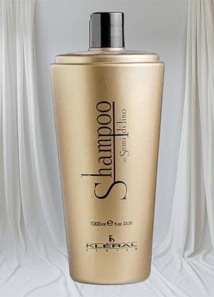 Kleral system semi di lino shampoo з екстрактом насіння льону, 1000 мл