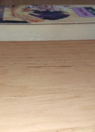 Генрі міллер тропік рака 2005 нюанс