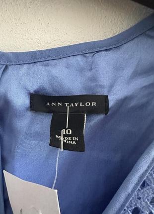 Платье из перфорации 5