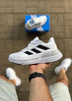 Вки adidas adistar 2.0 41-46 р.