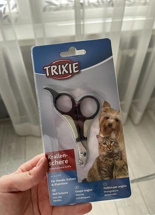 Trixie ножиці для кігтів+подарунок шарик