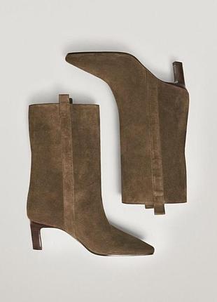 Чобітки від massimo dutti