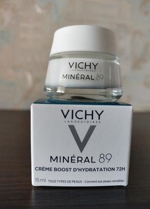 Vichy mineral 89 light 72h moisture boosting cream 15мл