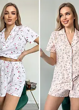 Трикотажная пижама в рубчик р.38-40