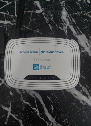 Маршрутизатор - роутер. tp-link