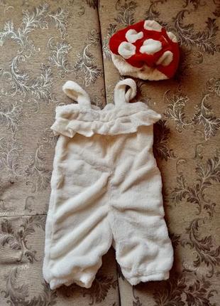 Карнавальний костюм