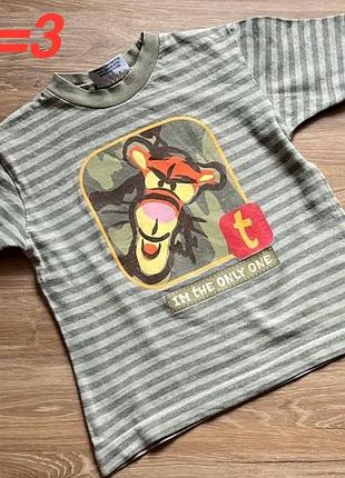 Футболка дитяча 1+1=3…