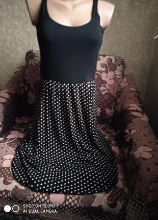 Сарафан жіночий