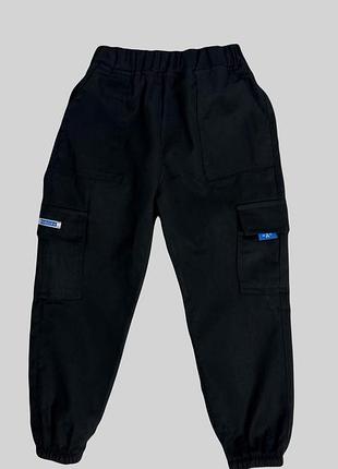 Карго чорні
