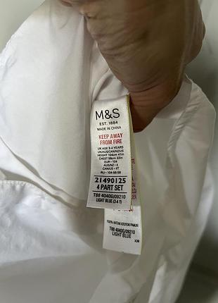 Белая рубашка m&s zara h&m 3