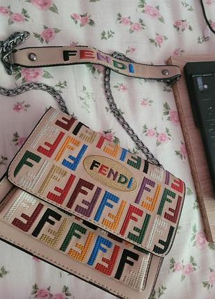 Сумка нюд fendi