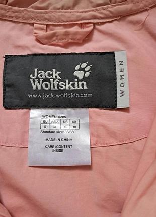 Jack wolfskin вітровка/курточка жіноча2 фото