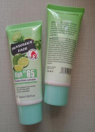 Сонцезахисний крем з екстрактом лайма spf 65+