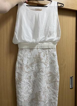 Жіноча сукня