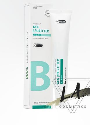 Akn purifier night gel, 50 g