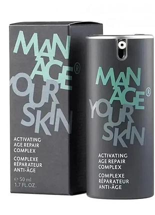 Activating age repair complex активний омолоджувальний крем для обличчя dr. spiller