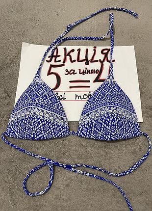 Верх купальник xs-s
