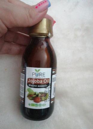 Олія жалю 125 мл