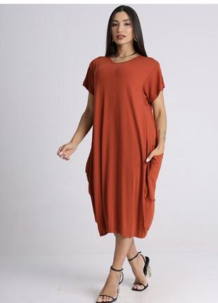 Бавовняна сукня болон