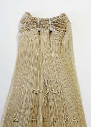 Натуральные славянские волосы на тресе 55-60 см 100 грамм, блонд №60b