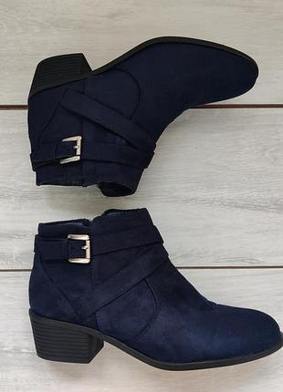 Якісні базові зручні ботинки insolia indigo collection під замш устілка 24,5 см 38 р 5 р