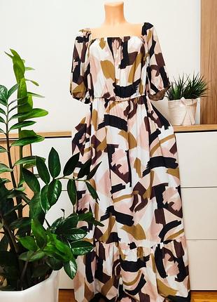 Чудова максі сукня!