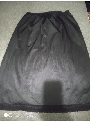 Подьюпник винтажный 46-48 р