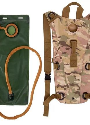 🖍гидратор 3л мультикам