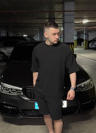 Комплект в рубчик black