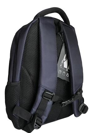 Рюкзак шкільний з ортопедичною спинкою для хлопчика 3 4 5 клас, портфель темно-синій + бре...