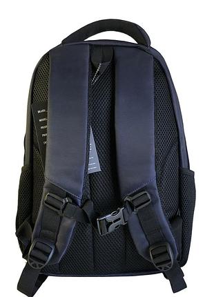 Рюкзак шкільний з ортопедичною спинкою для хлопчика 3 4 5 клас, портфель темно-синій + бре...