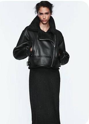 Дублянка zara