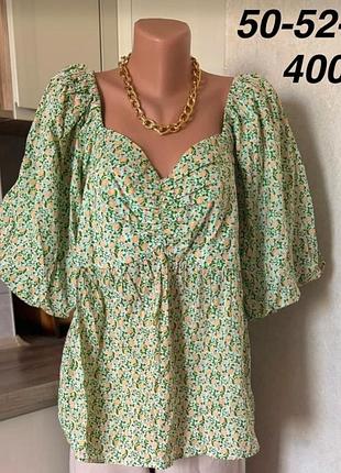 Летний цветочный хлопковый топ