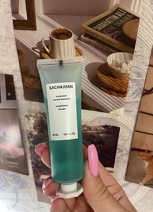 Зміцнювальний шампунь для об'єму і щільності волосся sachajuan ocean mist volume shampoo