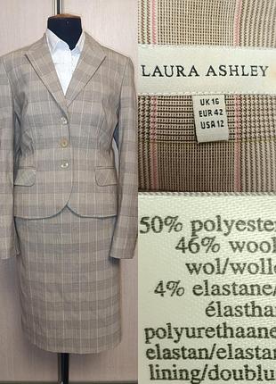 Вовняний класичний костюм відомого англійського бренда laura ashley