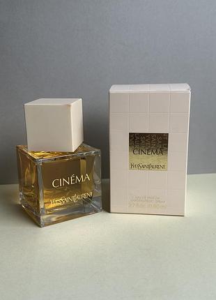 Cinéma yves saint laurent парфумована вода оригінал!
